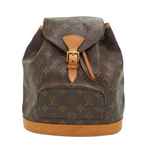 Louis Vuitton Monogram Montsouris Backpack